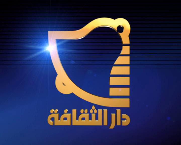 Thakafa Logo